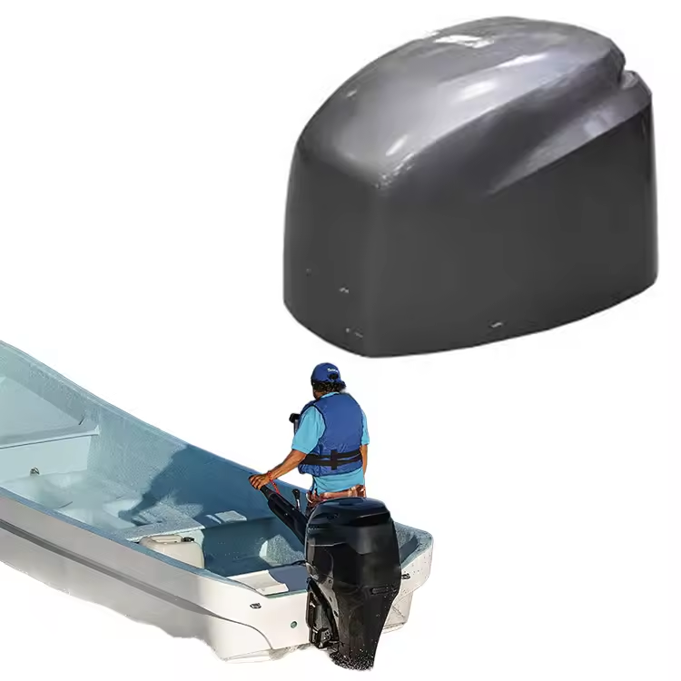 發(fā)動機外殼