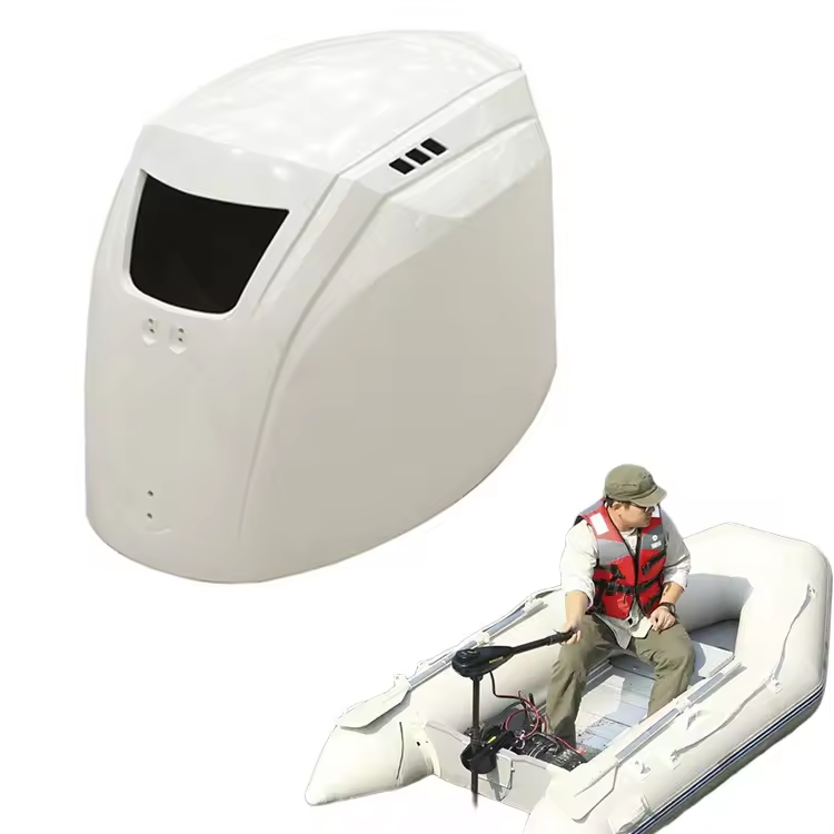 發(fā)動機外殼